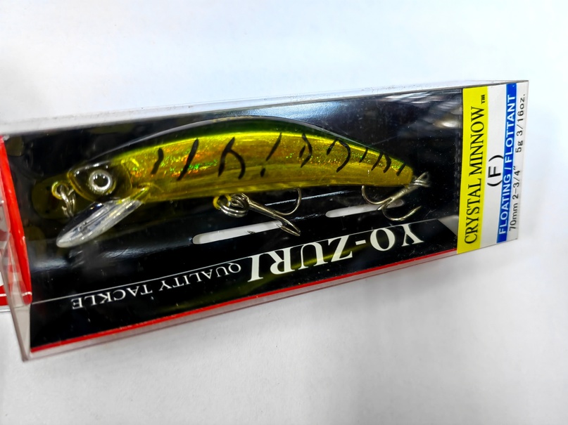 Columbia Crystal Minnow 70 F (#16)