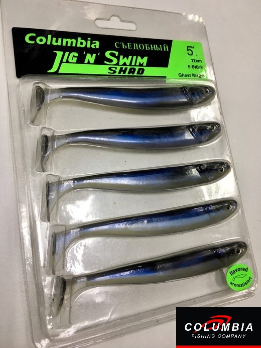 Jig ‘N’ Swim Shad 5" #11