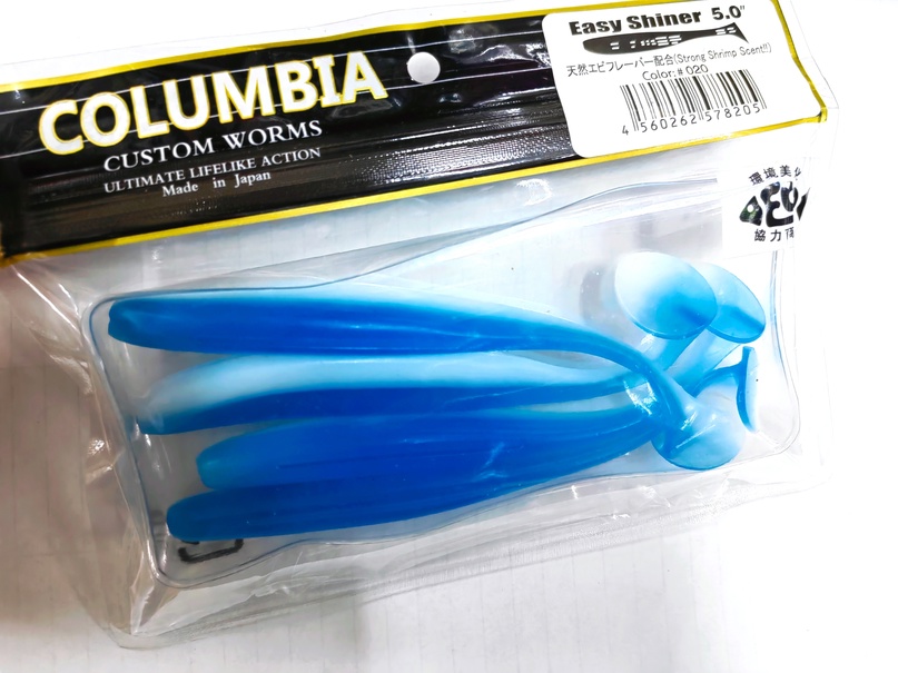 Columbia Easy Shiner 5" (#020)