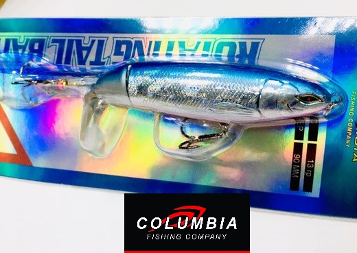 Rotating Tail Bait 90 F #DYH-1261