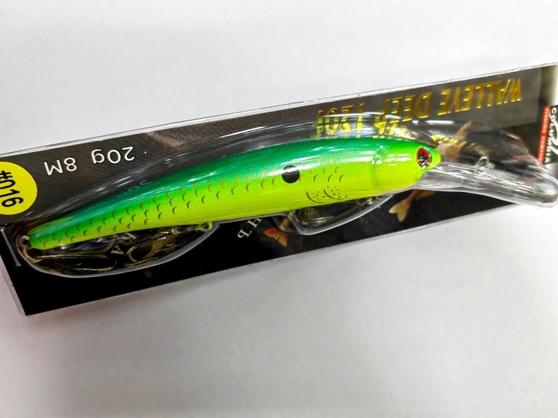 Walleye Deep 120 F (#016)