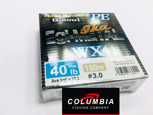 Columbia EGI Metal WX4 180m #3.0 (17.1kg)