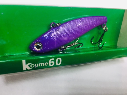 Koume 60 #002