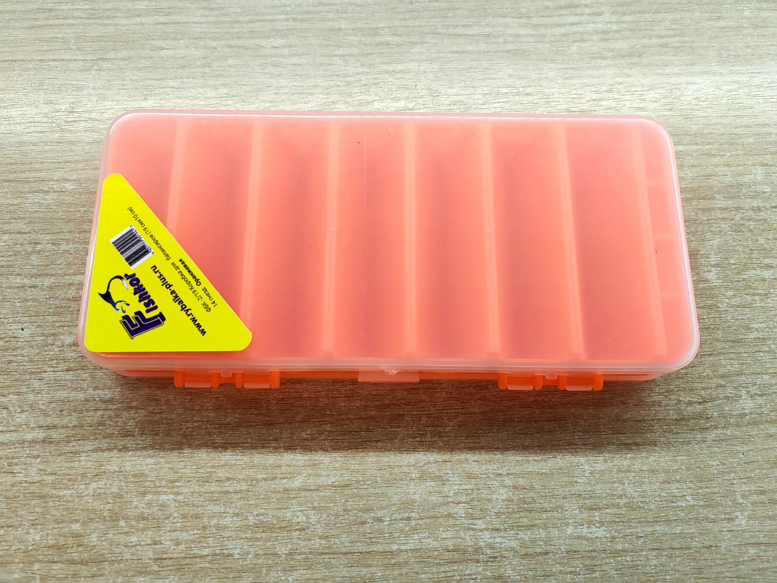 Двусторонняя коробка для ратлинов и балансиров ФБК2/19, цв. Оранжевый