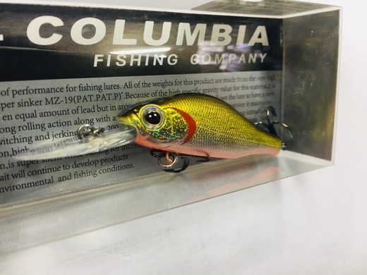 Columbia Khamsin 50 SP #123