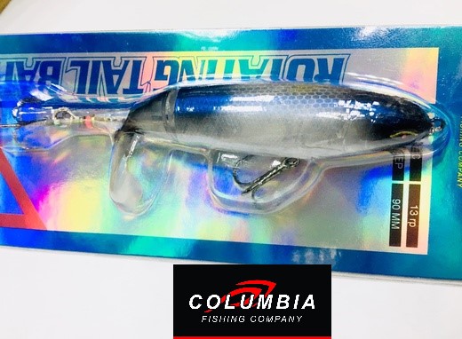 Rotating Tail Bait 90 F #DYH-1265