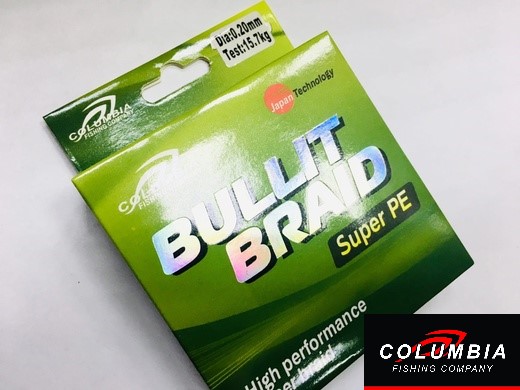 Шнур Плетеный Bullit Braid 125m, 0.20mm/15.7kg