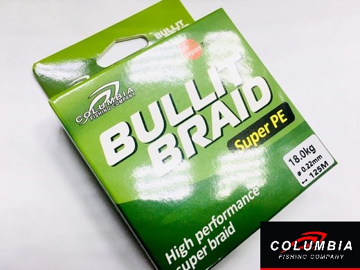 Шнур Плетеный Bullit Braid 125m, 0.22mm/18.0kg