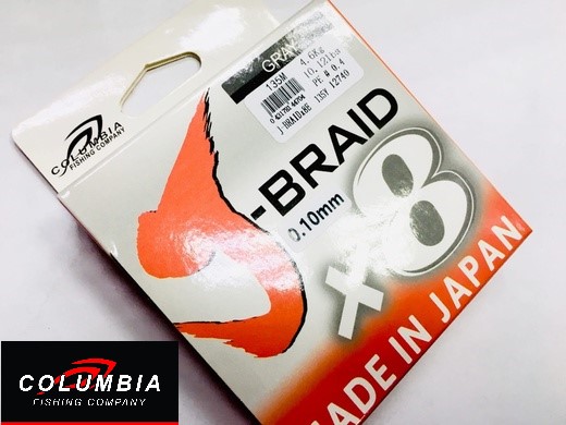 COLUMBIA Braid x8 РЕ #0.4, 135м, 0,10мм, 4,6кг, цв. серый