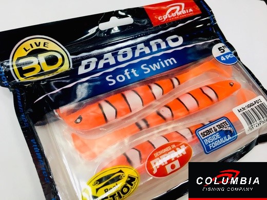 Basara Soft Swim 5" #PG-12