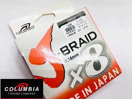 COLUMBIA Braid x8 РЕ #1.0, 135м, 0,16мм, 8,9кг, цв. серый