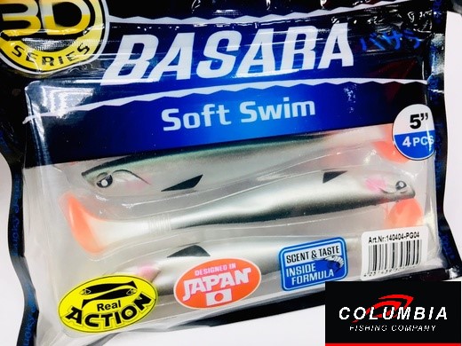 Basara Soft Swim 5" #PG-04
