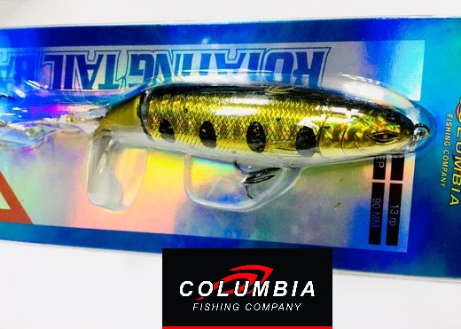 Rotating Tail Bait 90 F #DYH-1260