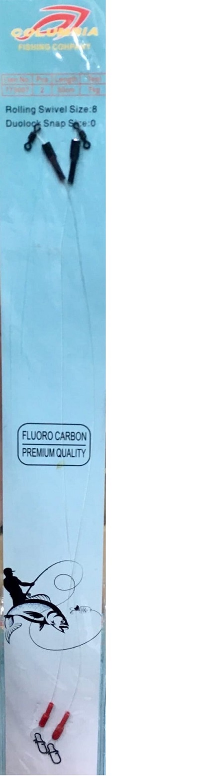 Поводок оснащенный флюорокарбон. 2 шт./уп. 30 см, 7 кг.