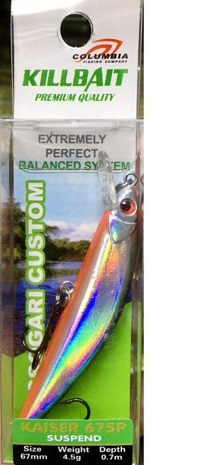 Columbia KILLBAIT 67SP #21