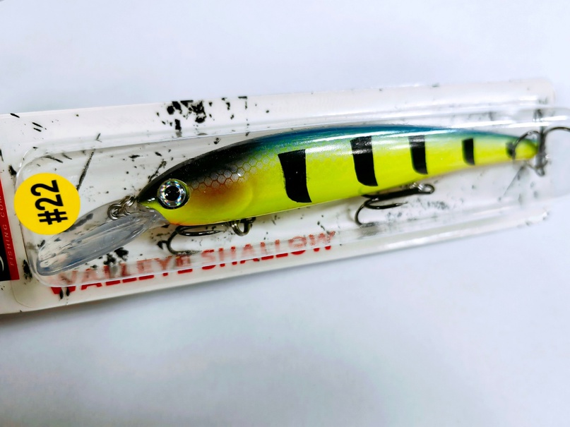 Columbia Walleye Shallow 120 #22