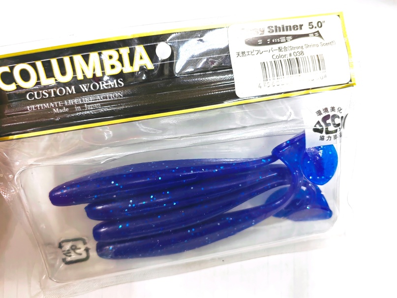 Columbia Easy Shiner 5" (#038)