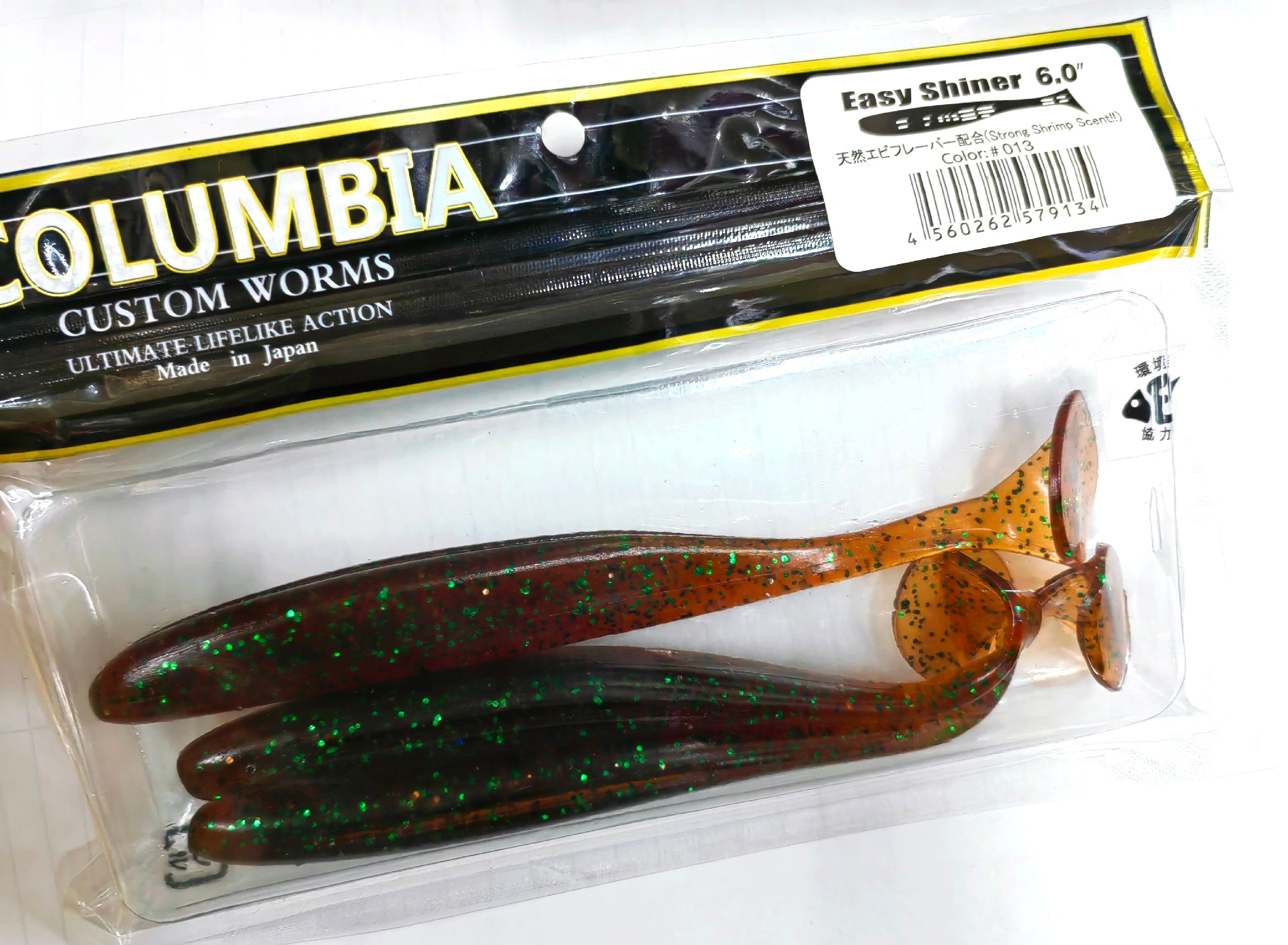 Columbia Easy Shiner 6" (#013)