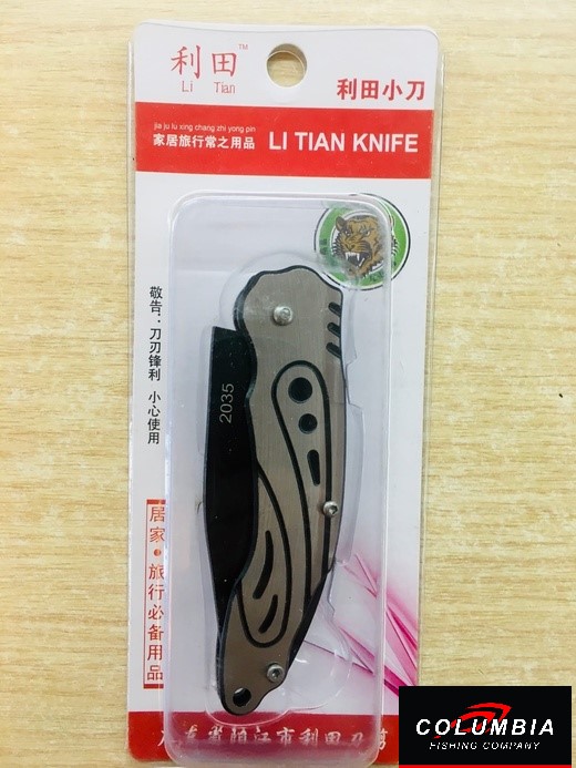 Нож складной Li Tian в блистере #2035