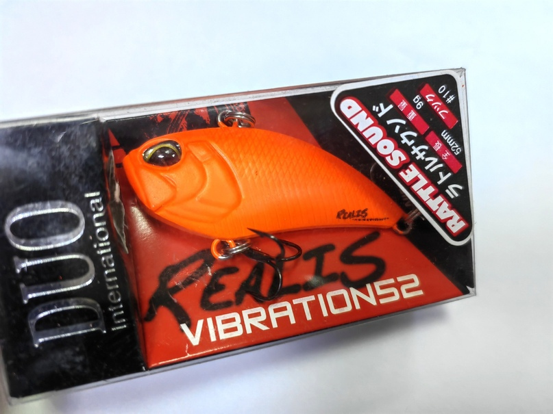 Realis Vibration 52 #DR-30105