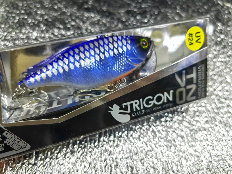 Trigon TN 70 #UV24