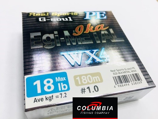 Columbia EGI Metal WX4 180m #1.0 (7.2kg)