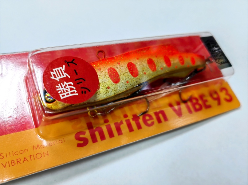 SHIRITEN VIBE 93 (#VV21)