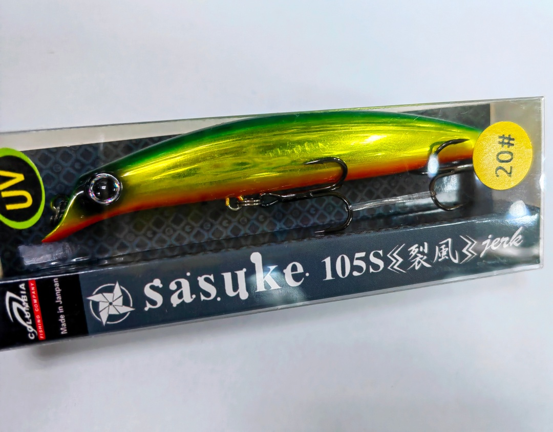 Sasuke 105 S (#20)