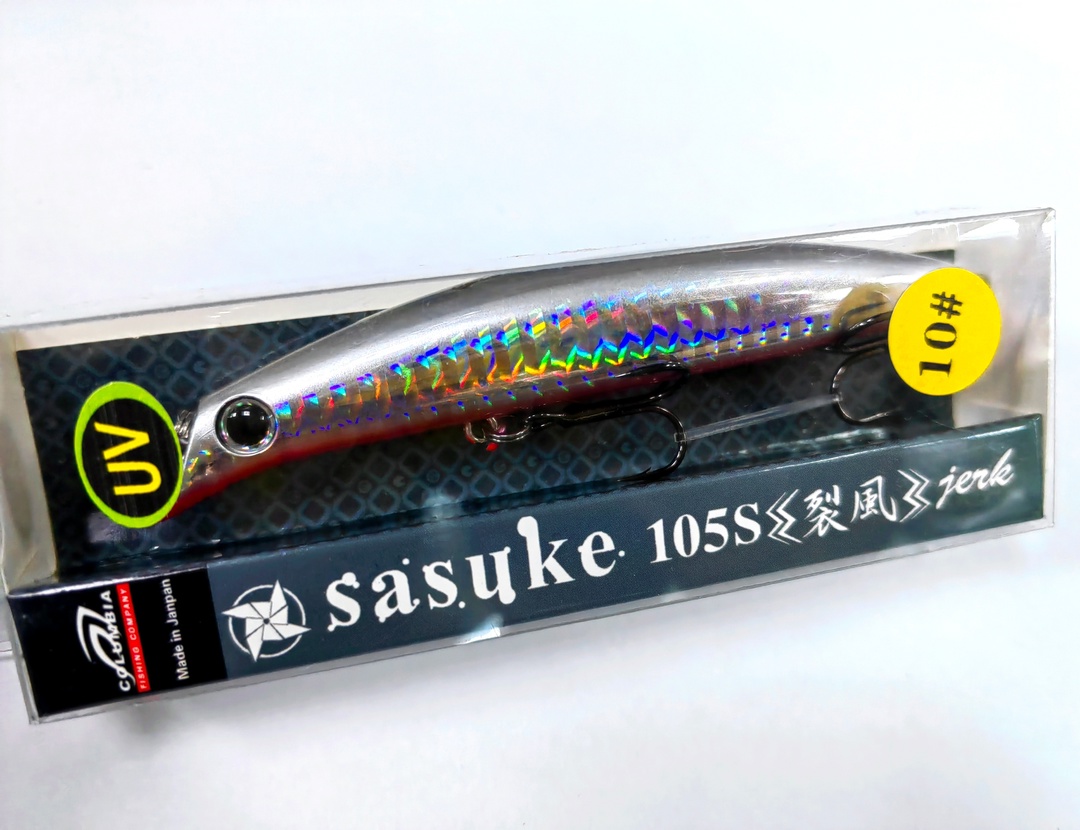 Sasuke 105 S (#10)