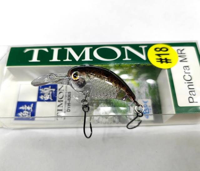 Columbia Timon 32 MR (#18)