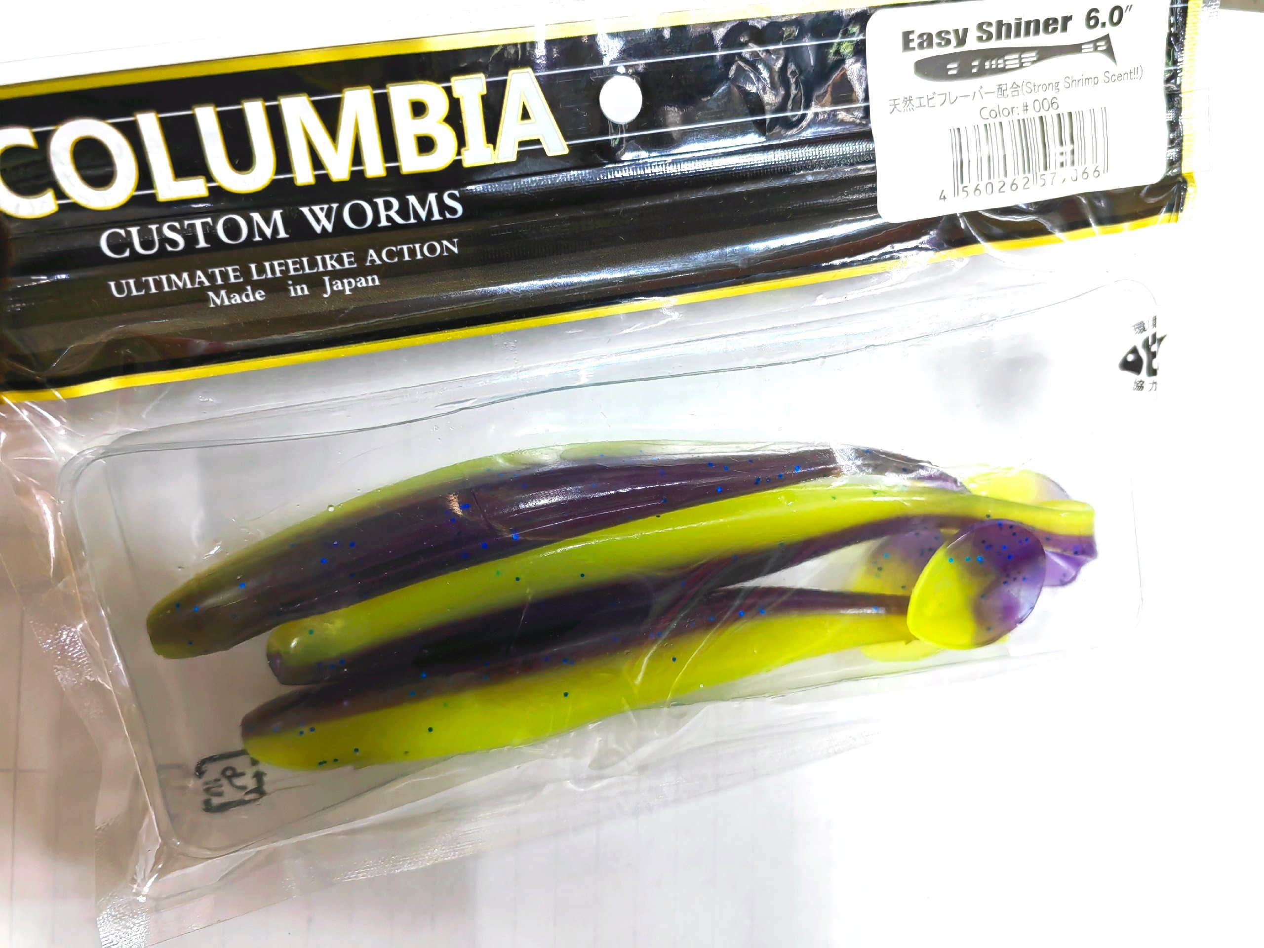 Columbia Easy Shiner 6" (#006)