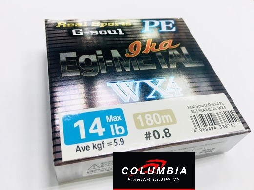 Columbia EGI Metal WX4 180m #0.8 (5.9kg)