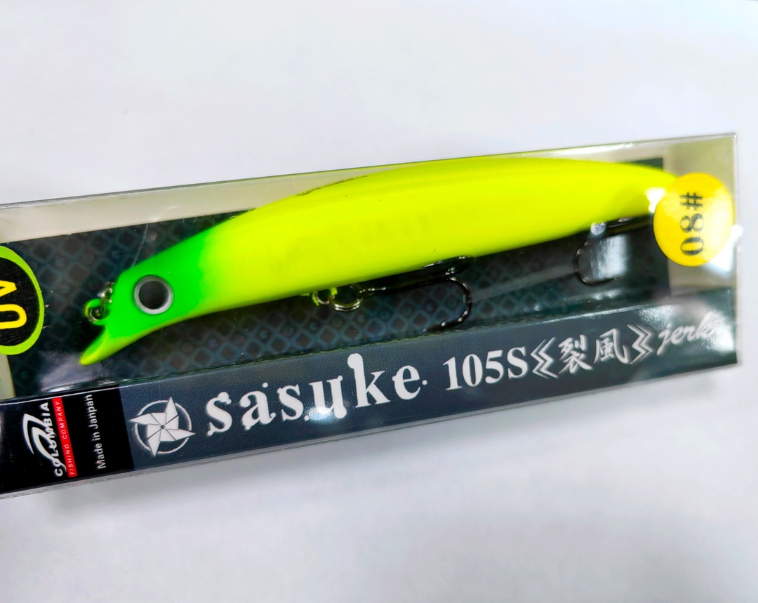 Sasuke 105 S (#08)