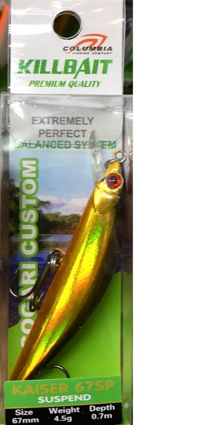 Columbia KILLBAIT 67SP #08