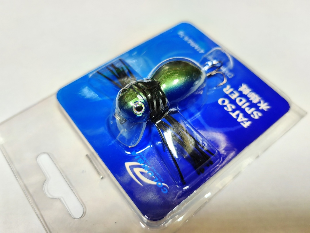 Fatso Spider #DYH 7288-04