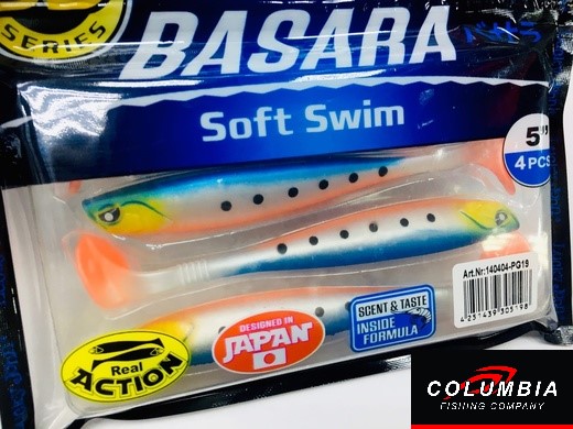 Basara Soft Swim 5" #PG-19