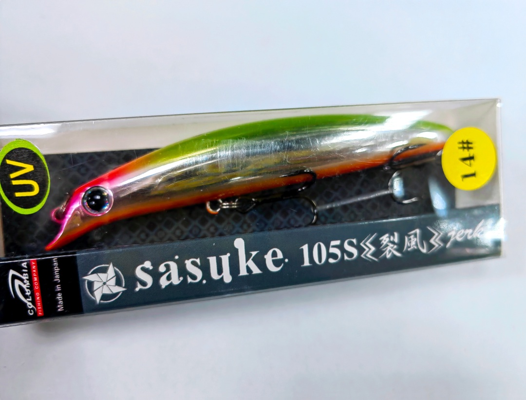 Sasuke 105 S (#14)