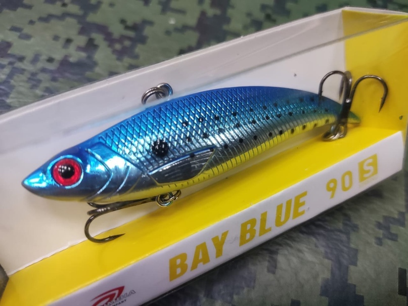 Columbia Bay Blue 90 #15