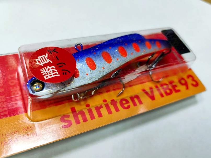 SHIRITEN VIBE 93 (#VV01)