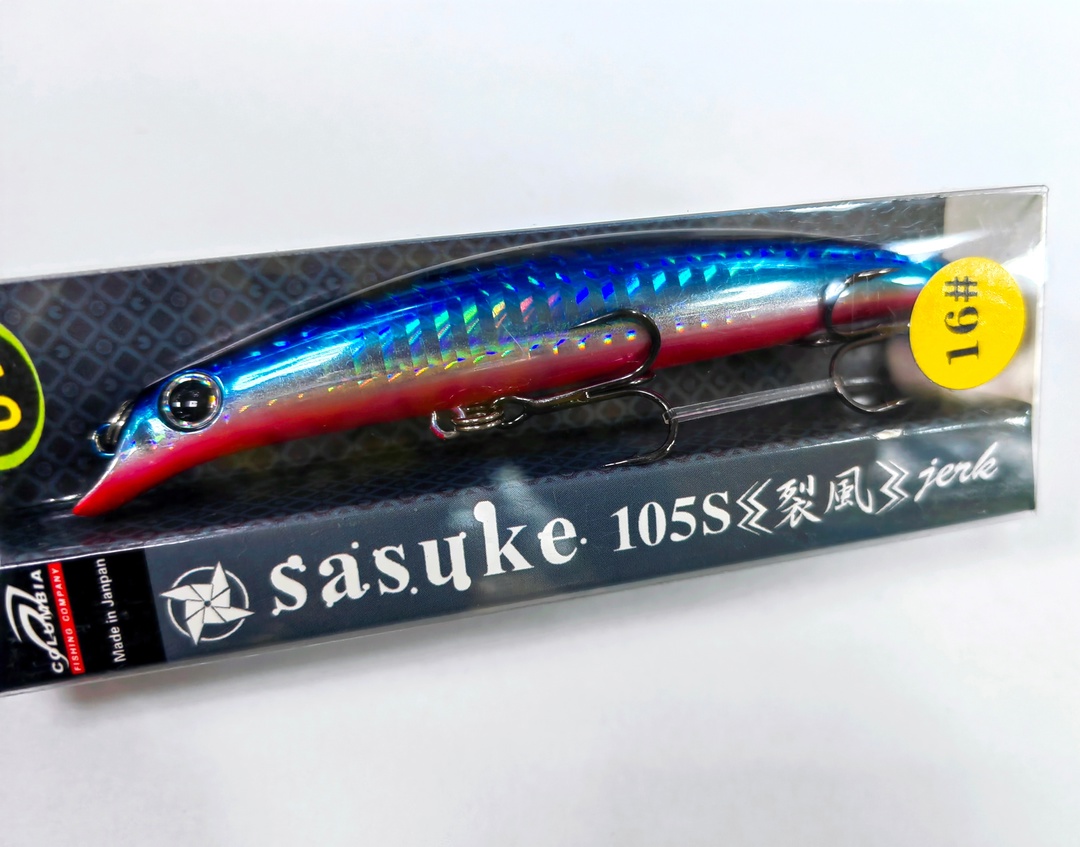 Sasuke 105 S (#16)