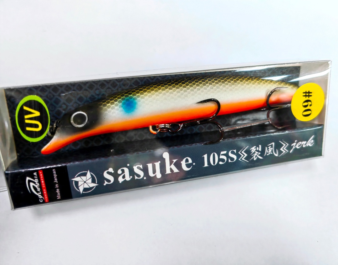 Sasuke 105 S (#09)