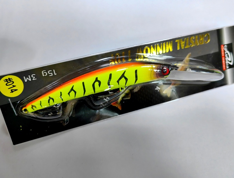 Columbia Crystal Minnow 110 F (#D014)