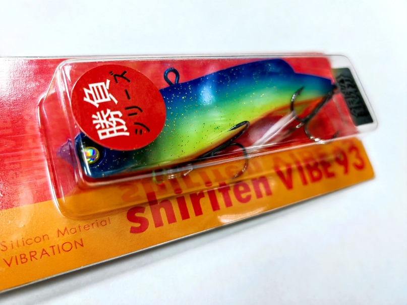 SHIRITEN VIBE 93 (#VV20)