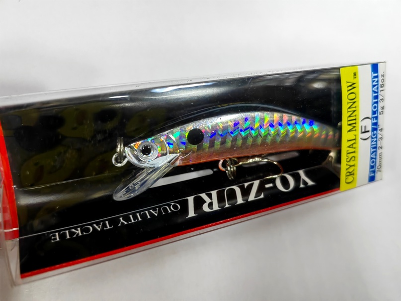 Columbia Crystal Minnow 70 F (#09)