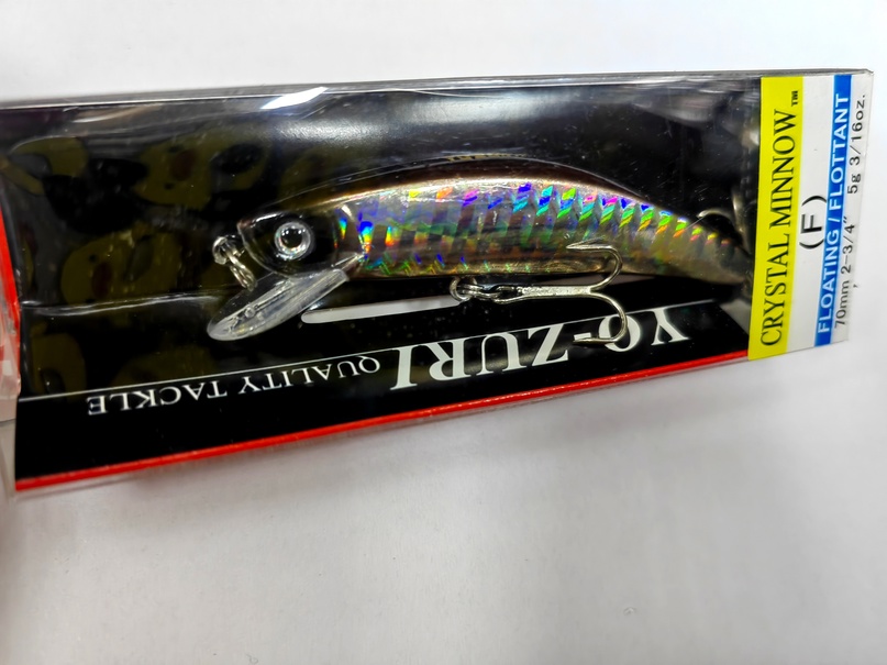 Columbia Crystal Minnow 70 F (#05)