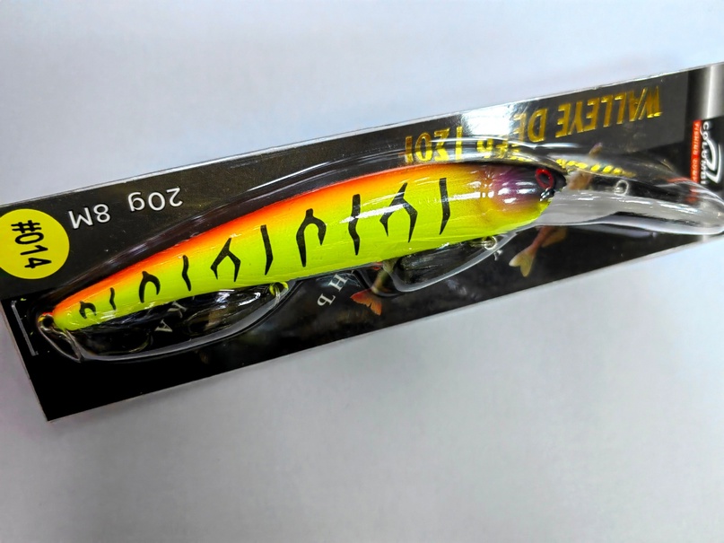 Walleye Deep 120 F (#014)