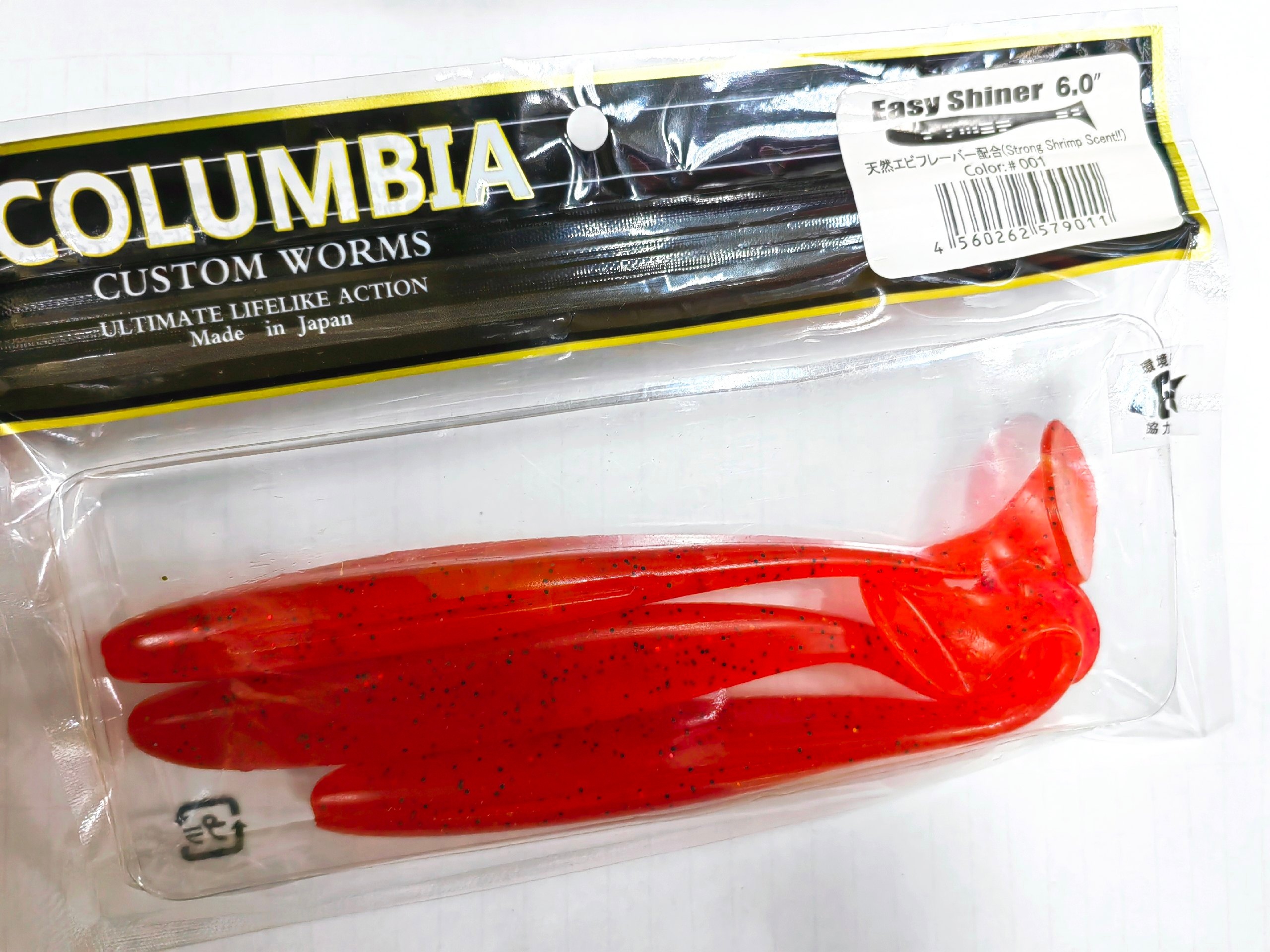 Columbia Easy Shiner 6" (#001)