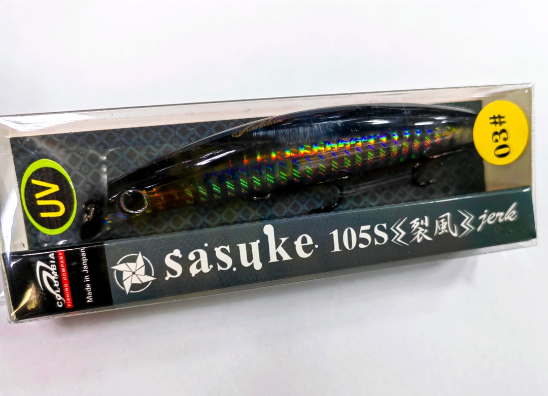 Sasuke 105 S (#03)