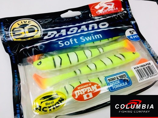 Basara Soft Swim 5" #PG-26