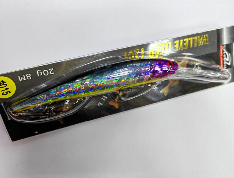 Walleye Deep 120 F (#015)